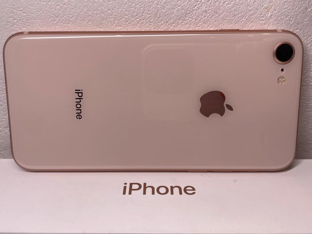 【極美品】Apple iPhone8ピンクゴールド MQ7A2 J/A 64GB