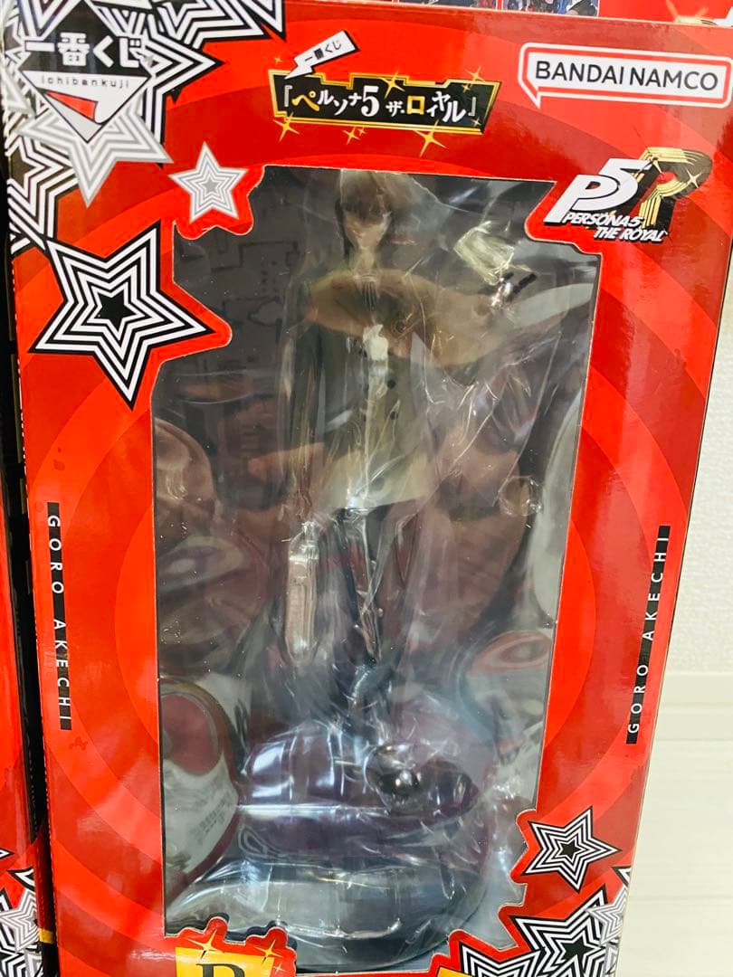 ペルソナ５　一番くじ　A、B、D 下位賞セット