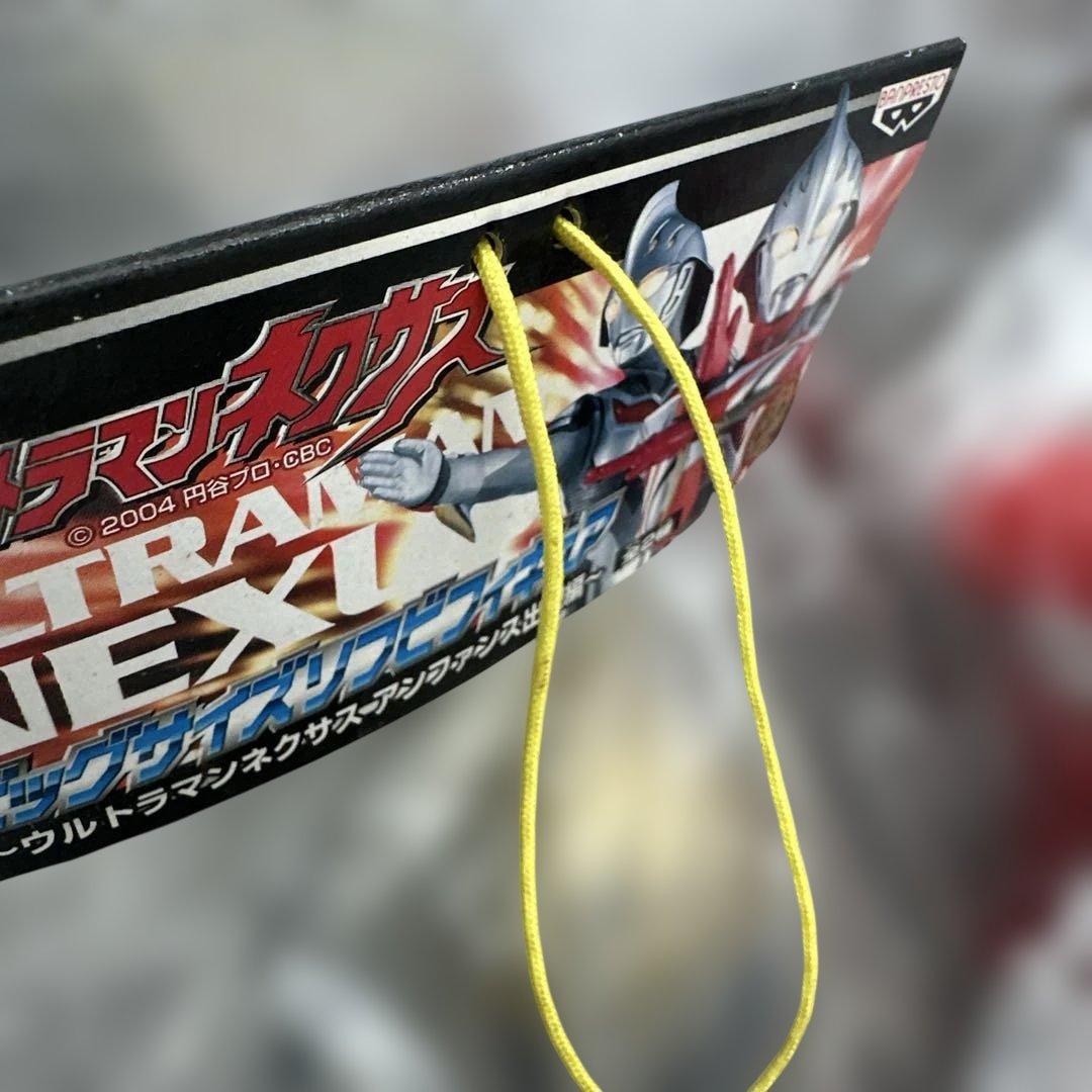 ウルトラマンシリーズ　ビッグサイズソフビフィギュア　まとめ売り