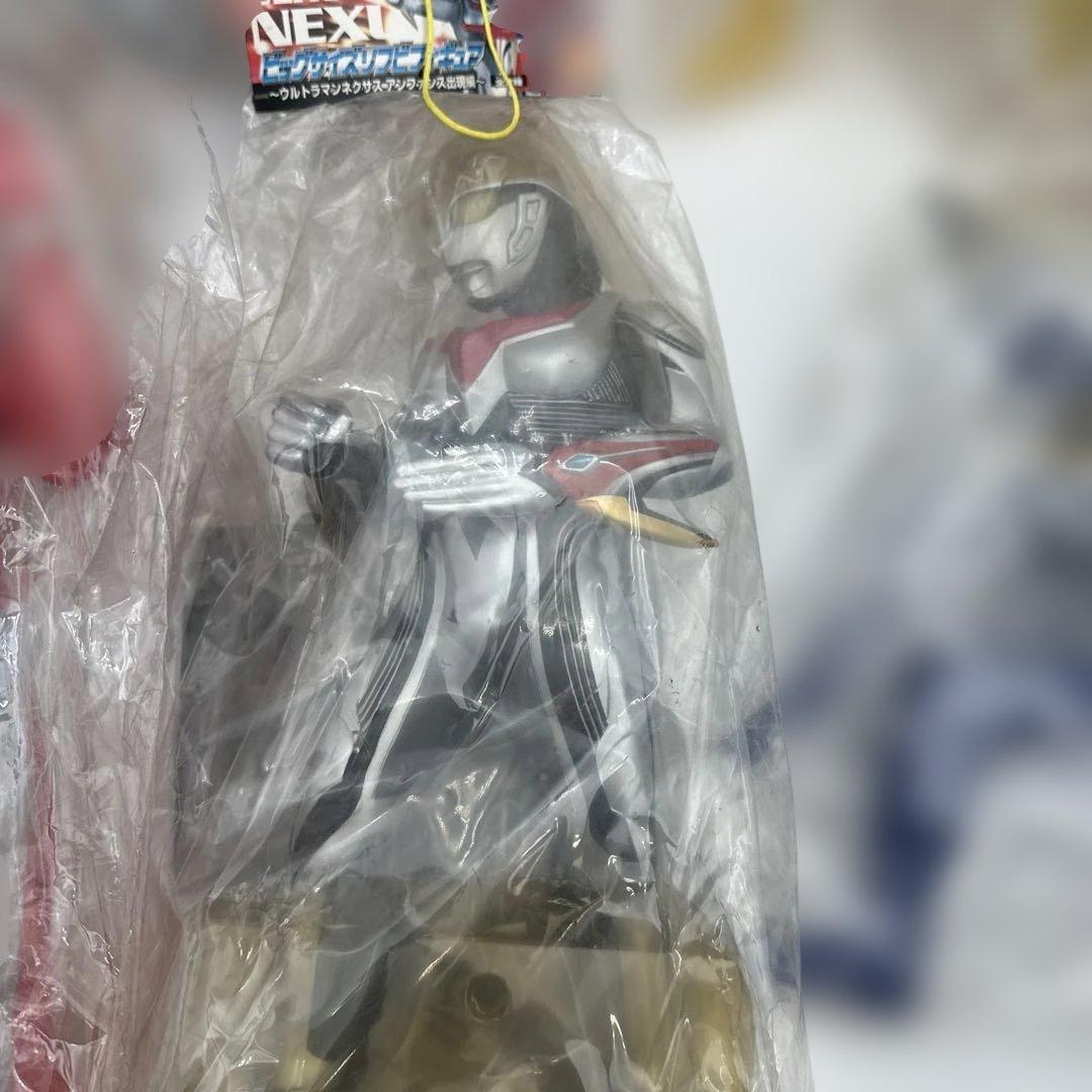 ウルトラマンシリーズ　ビッグサイズソフビフィギュア　まとめ売り