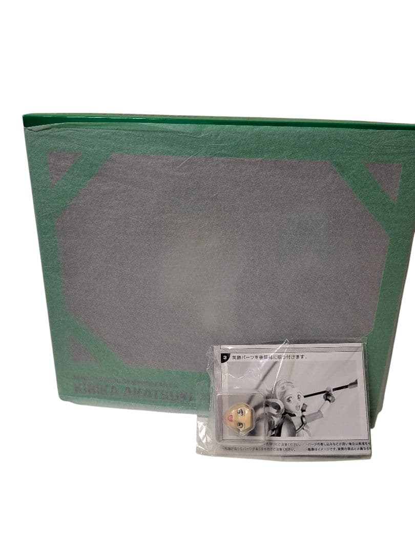 たまねぎ※ 新品未開封 暁切歌(特典付き) 月読(調特典なし)