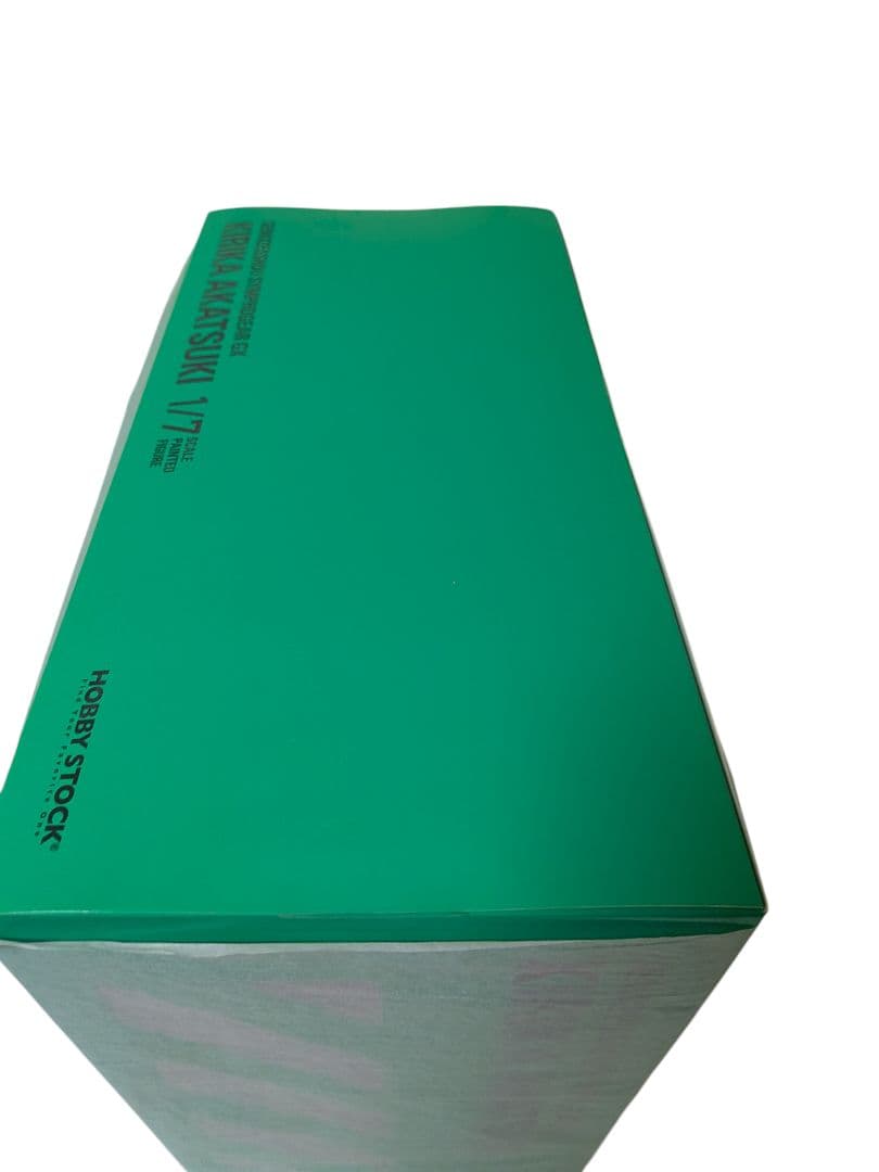 たまねぎ※ 新品未開封 暁切歌(特典付き) 月読(調特典なし)