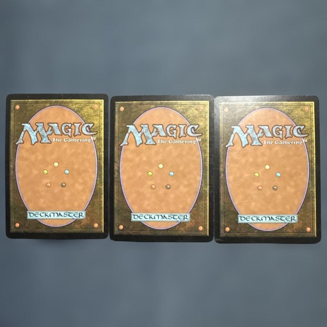 MTG 腐れ肺の再生術師　英語版３枚セット