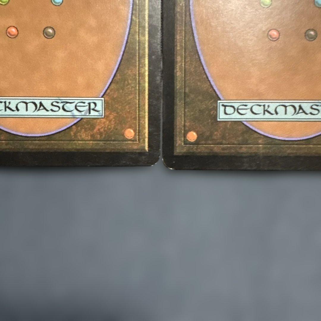 MTG 腐れ肺の再生術師　英語版３枚セット