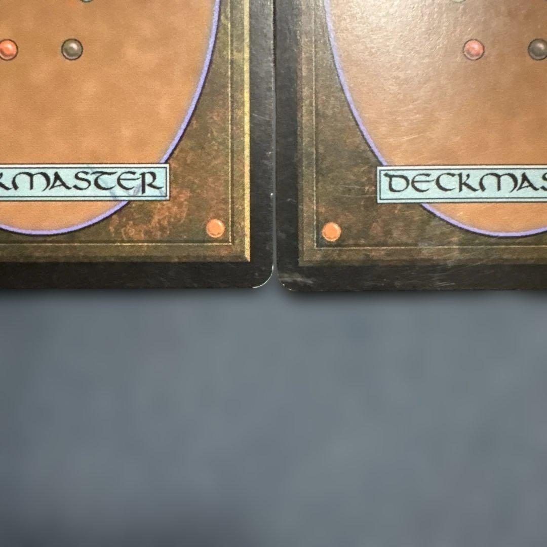 MTG 腐れ肺の再生術師　英語版３枚セット