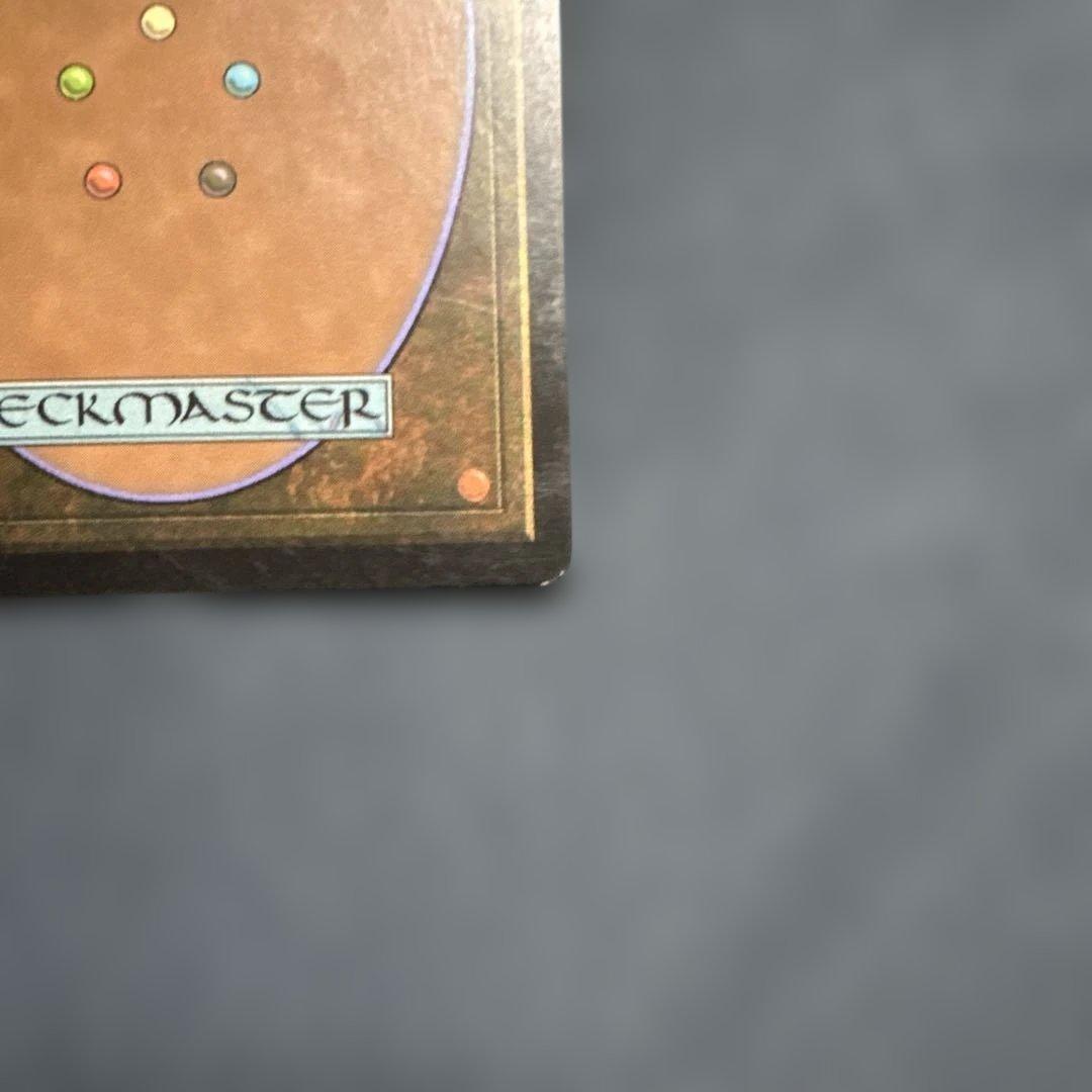 MTG 腐れ肺の再生術師　英語版３枚セット