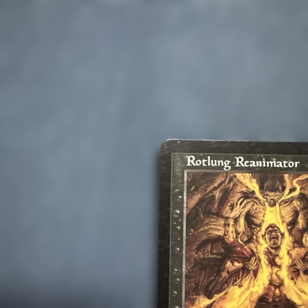 MTG 腐れ肺の再生術師　英語版３枚セット