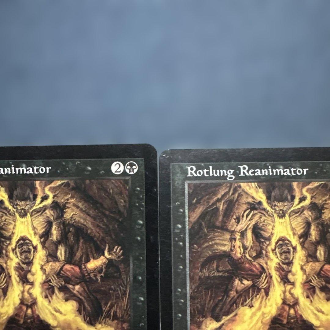 MTG 腐れ肺の再生術師　英語版３枚セット