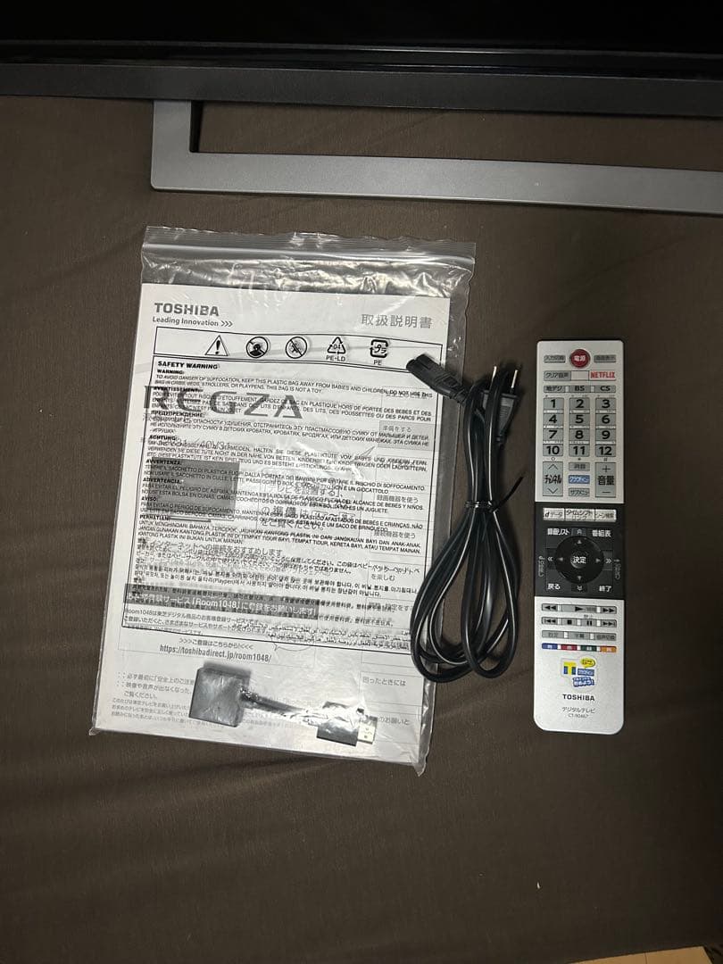 テレビ TOSHIBA REGZA V31 40V31