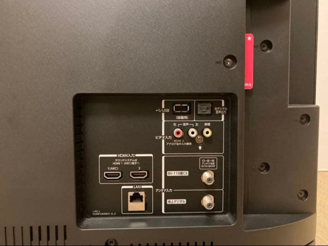 テレビ TOSHIBA REGZA V31 40V31