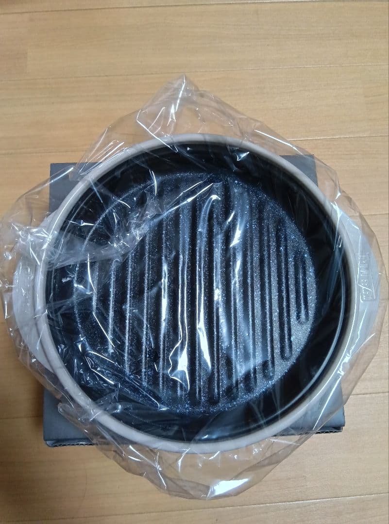 RANGEMATE PRO　レンジメートプロ【新品未使用】グレージュ