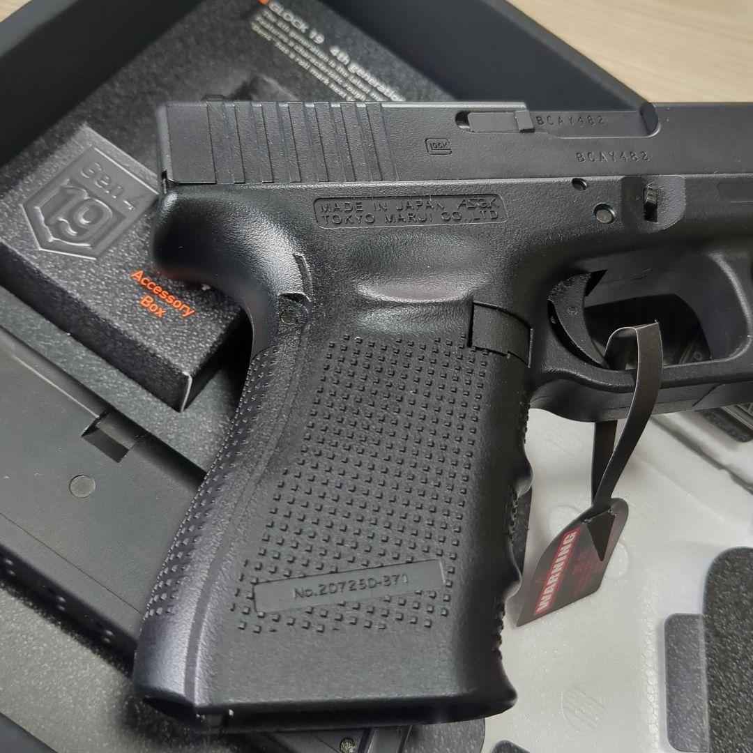 東京マルイ グロック19gen4