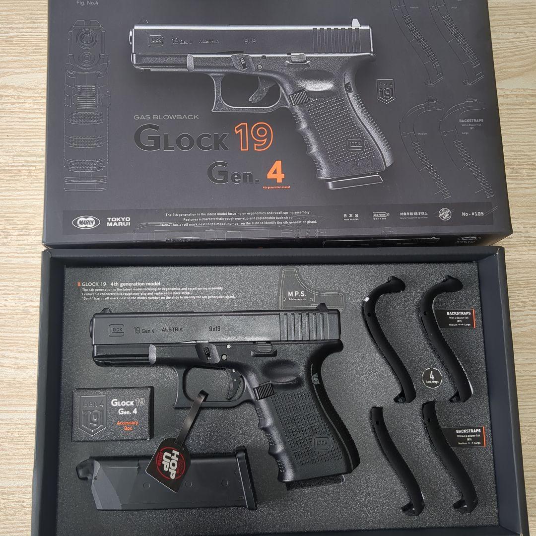 東京マルイ グロック19gen4
