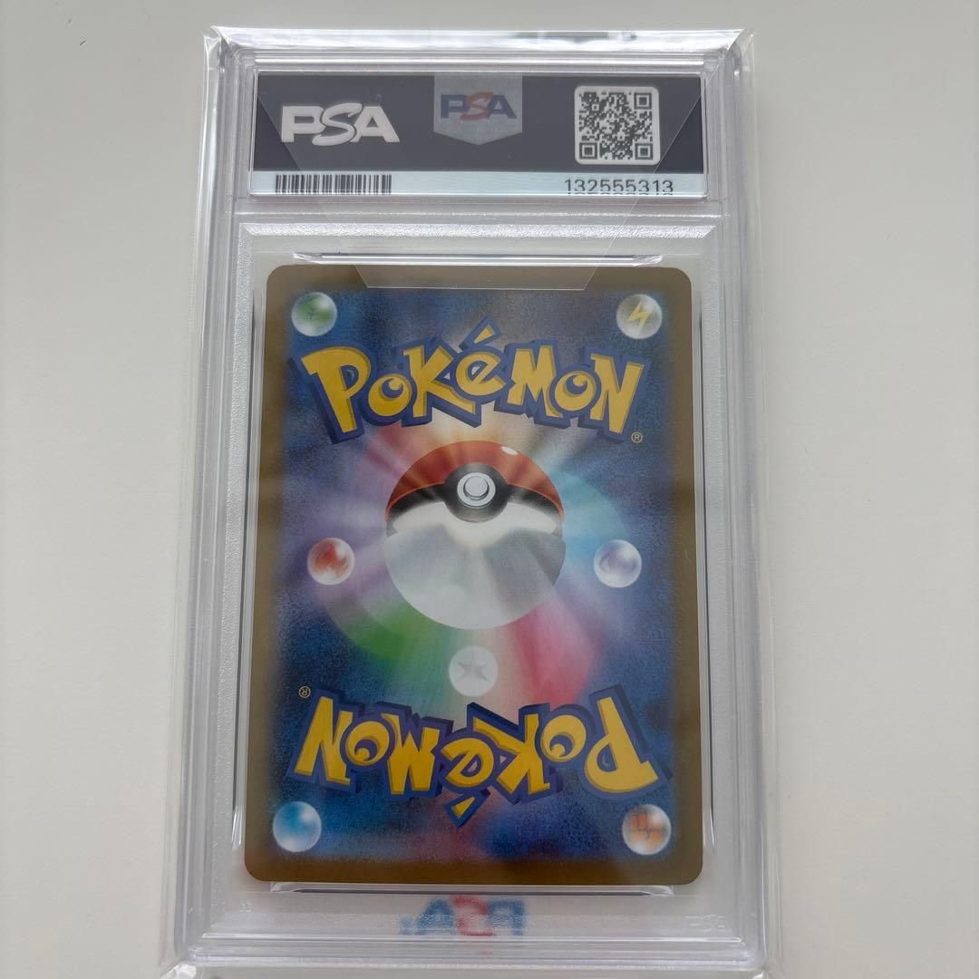 2025 ポケモンカード ゼクロムex #169 sar psa10
