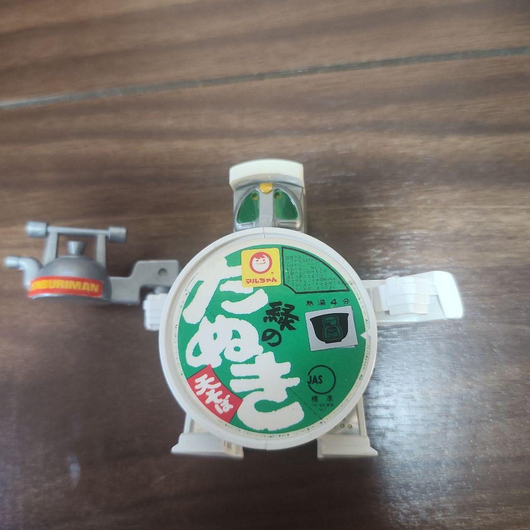 テレコマ戦士カップマン　みどりのタヌキのみ