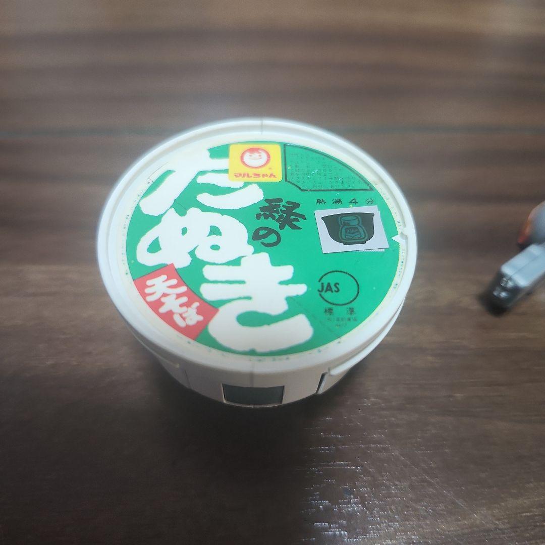 テレコマ戦士カップマン　みどりのタヌキのみ