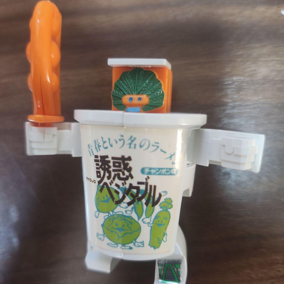 テレコマ戦士カップマン　みどりのタヌキのみ