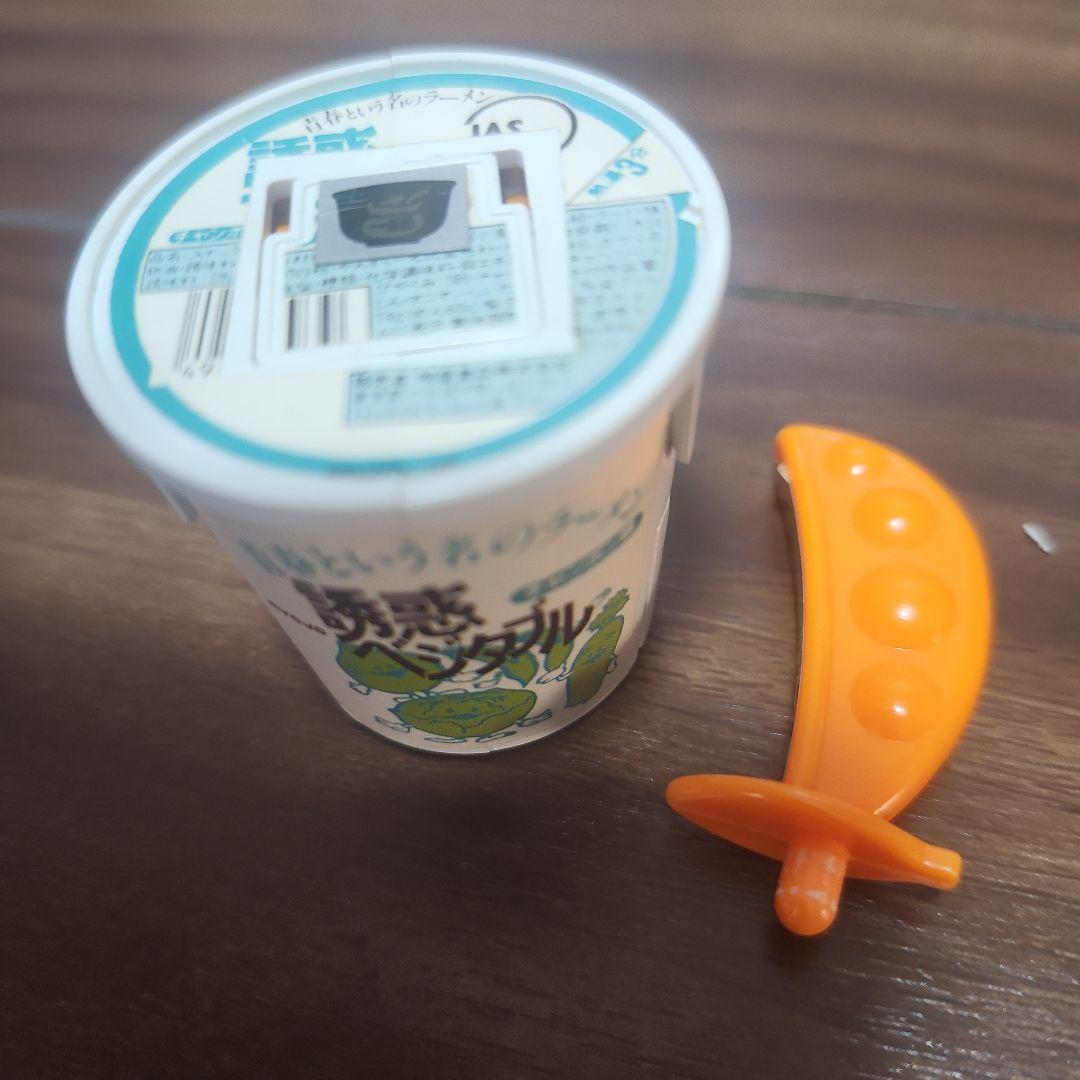 テレコマ戦士カップマン　みどりのタヌキのみ