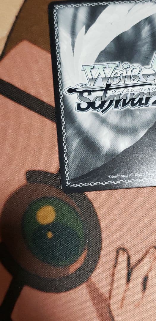 ヴァイス　　ごちうさ　高校時代モカ　ssp