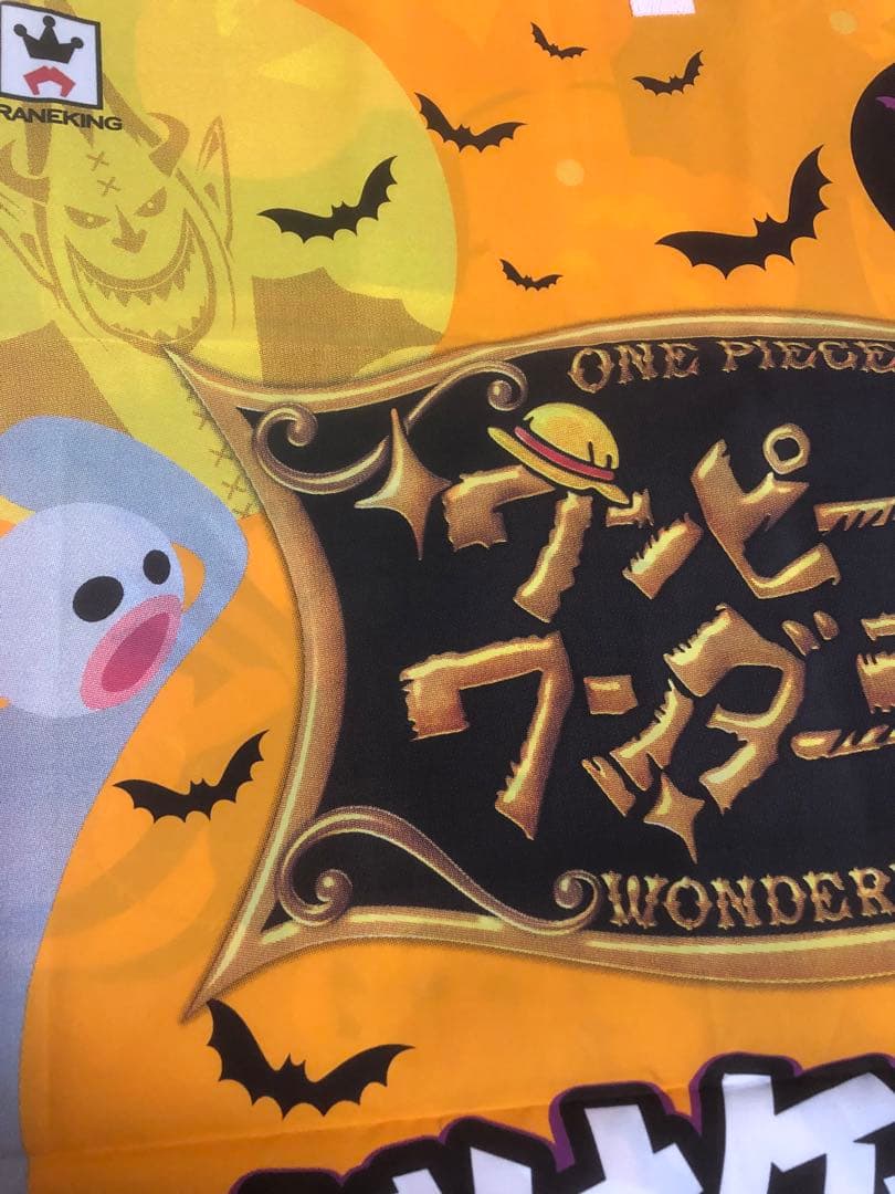 希少 ワンピース ワンダーランド チョッパー　クマシー ハロウィン のぼり 限定