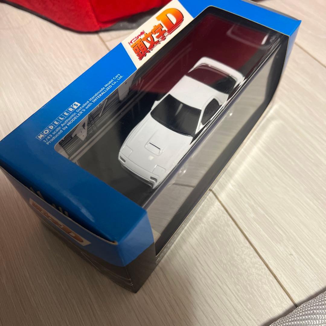 モデラーズ MD43213 1/43 頭文字D FC3S RX-7 高橋涼介