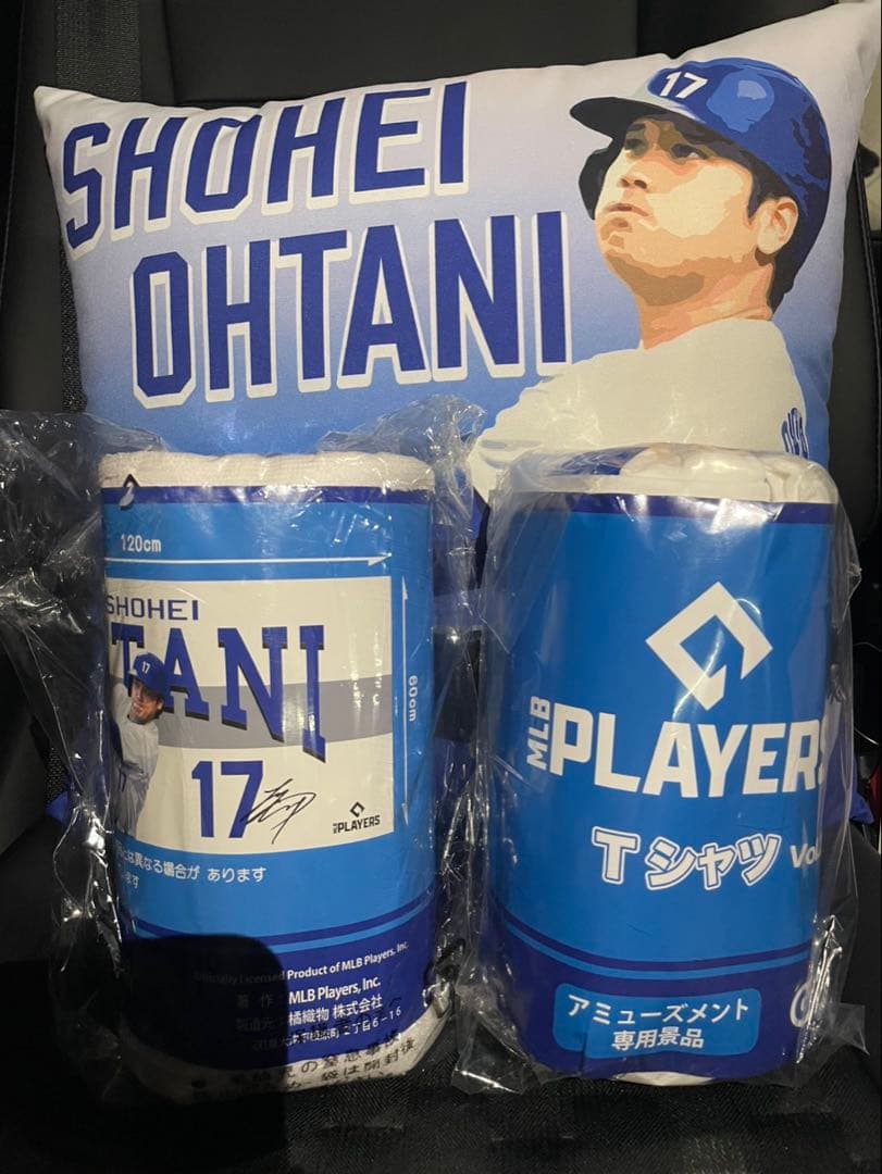 大谷翔平 クッション バスタオル Tシャツvol.2 3点 セット　gigo