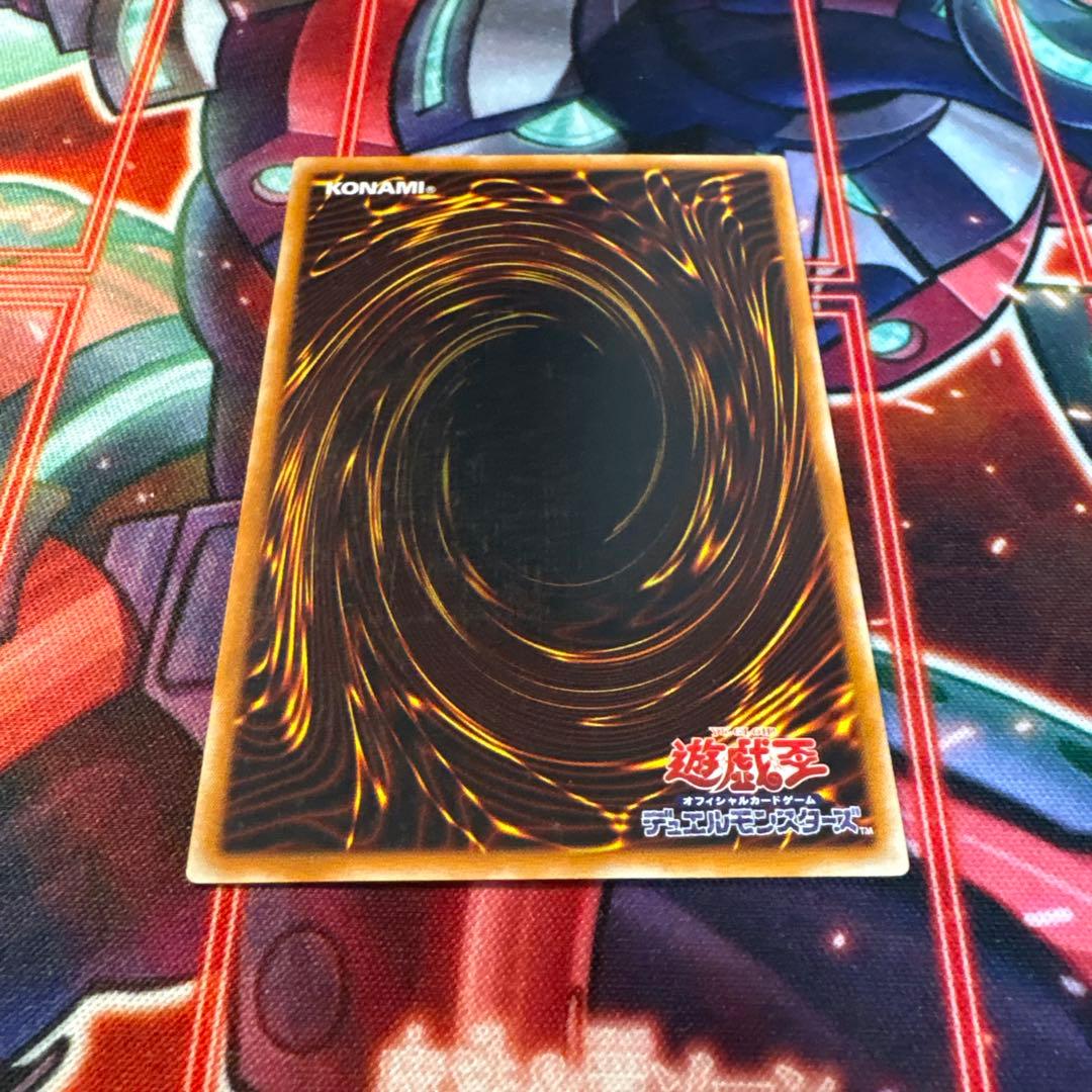 遊戯王OCG サイコショッカー 308-057 レリーフ