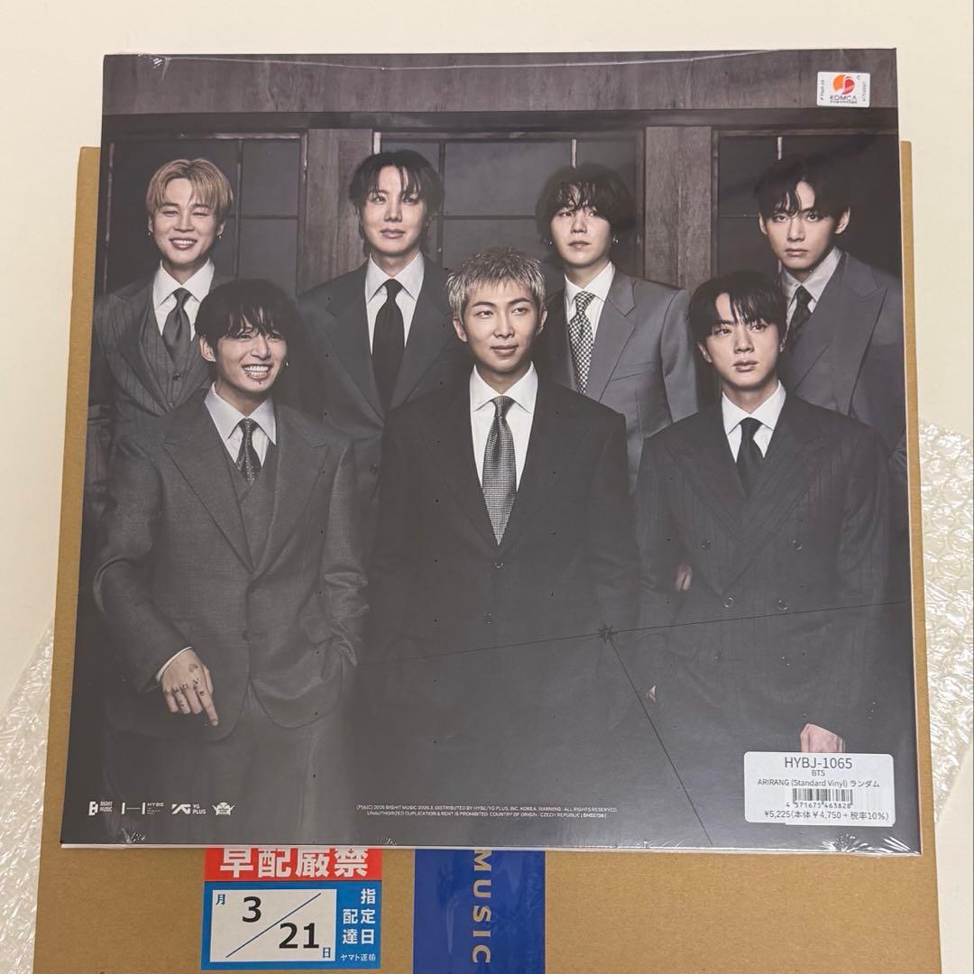 BTS ARIRANG Standard Vinyl ⭐︎ユンギ SUGA