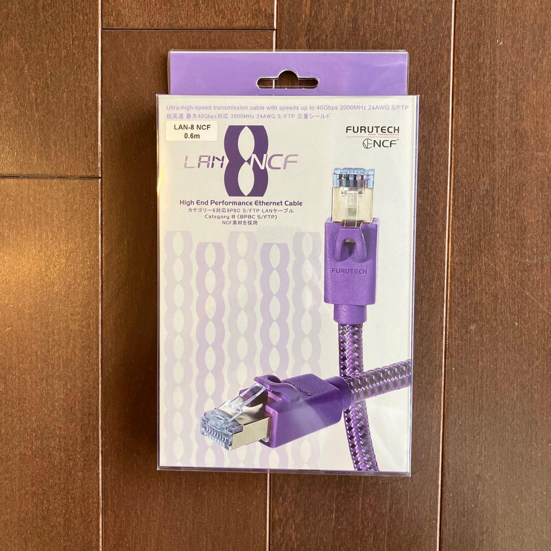 【美品】フルテックFURUTECH LANケーブル LAN-8 NCF 0.6m