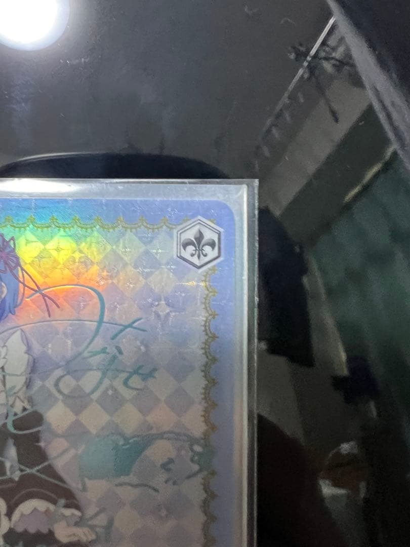 ヴァイスシュヴァルツ 青色髪のメイド レム SP