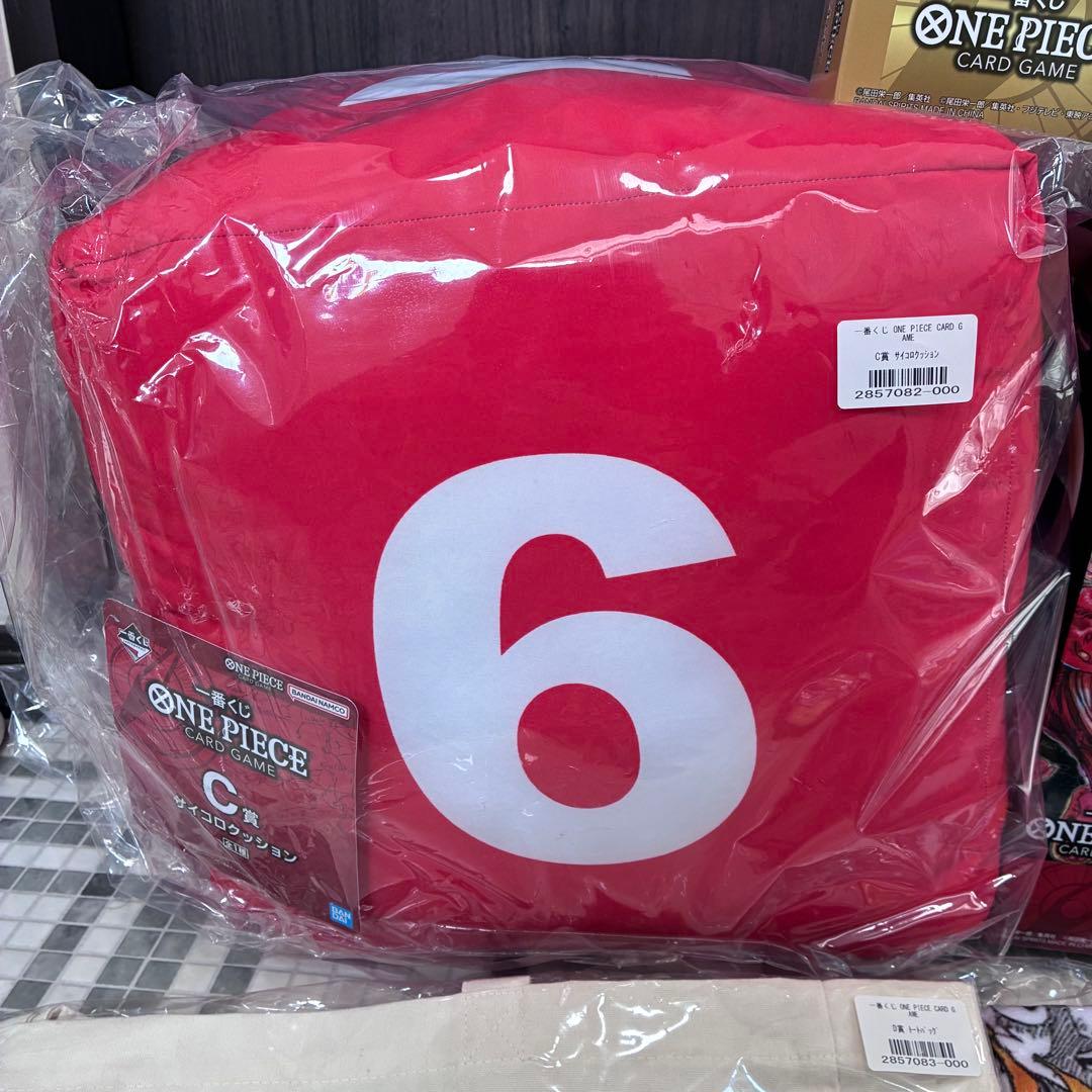 一番くじ　ワンピースカードゲーム　まとめ売り