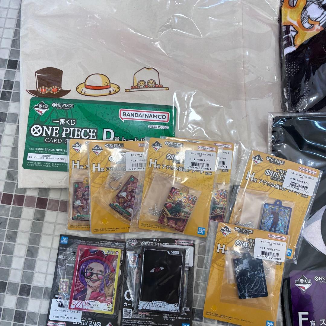 一番くじ　ワンピースカードゲーム　まとめ売り