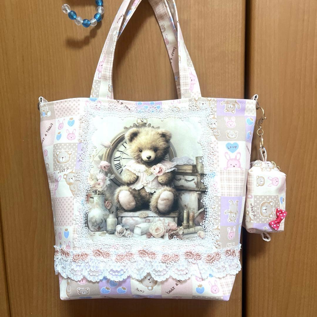 40 ききらら 小トートバッグ＆ふっくらショルダー