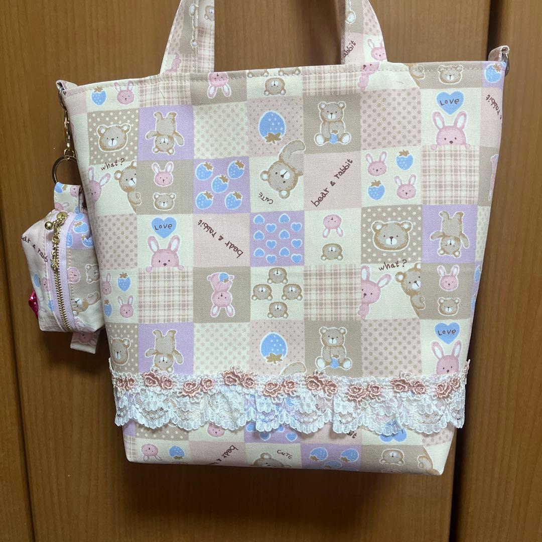 40 ききらら 小トートバッグ＆ふっくらショルダー