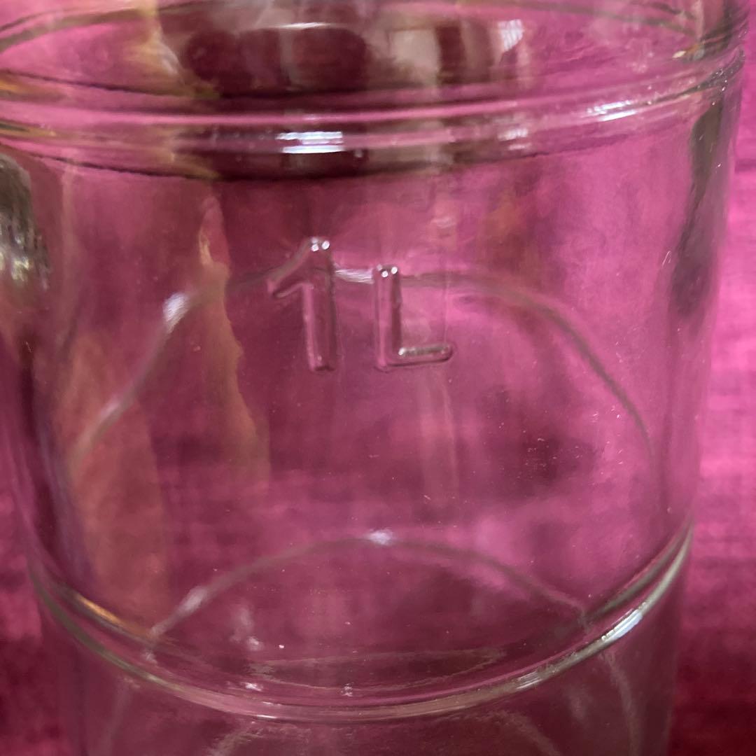 ホルムガード　スカーラ　キャニスター1Lとボトル1Lの2点セット