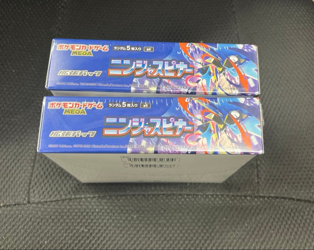ポケカ ニンジャスピナー シュリンク付き 2ボックス