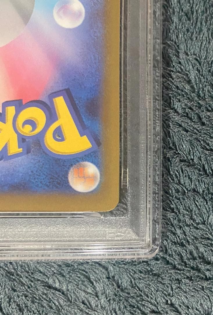 【PSA10/希少】［ポケカ］レシラムV/SR