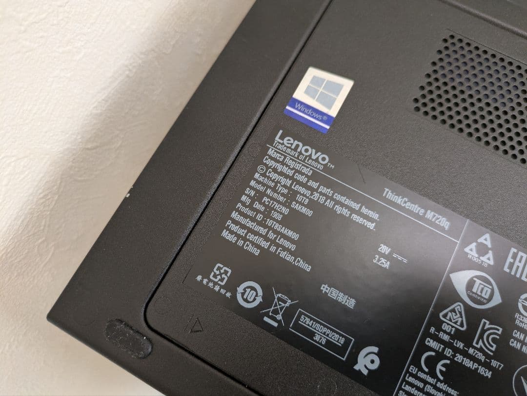 Lenovo ThinkCentre M720q i5-8400T 8GB 5台