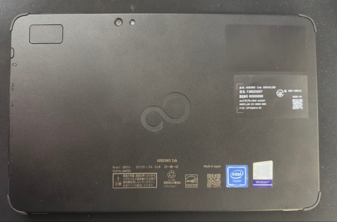Windowsタブレット本体 FUJISTU ARROWS Tab Q5010/DE 4GB/128GB