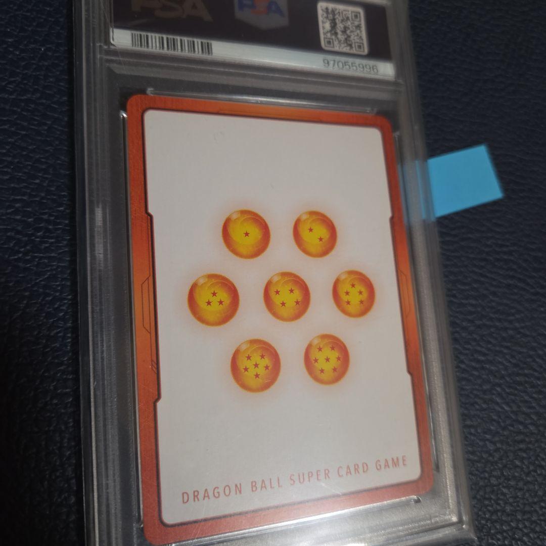 ドラゴンボール　エナジーマーカー　フリーザ　PSA10
