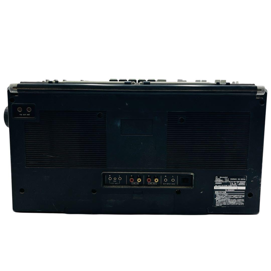 SHARP GF-303SB ラジカセ 中古品