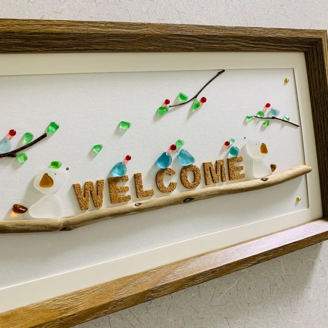 シーグラスアート 犬 幸せの青い鳥 インテリア雑貨 壁掛け 北欧 観葉植物アート