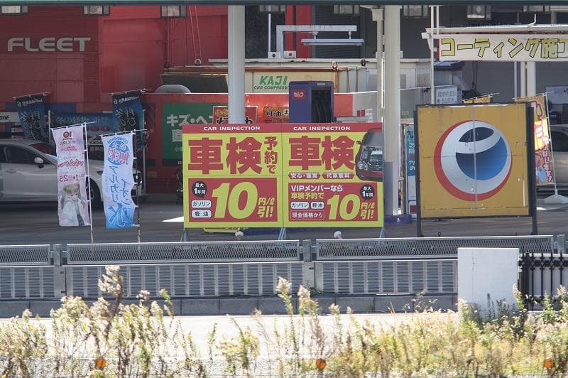 【エクステンダー】 EF EXTENDER 1.4× キャノン