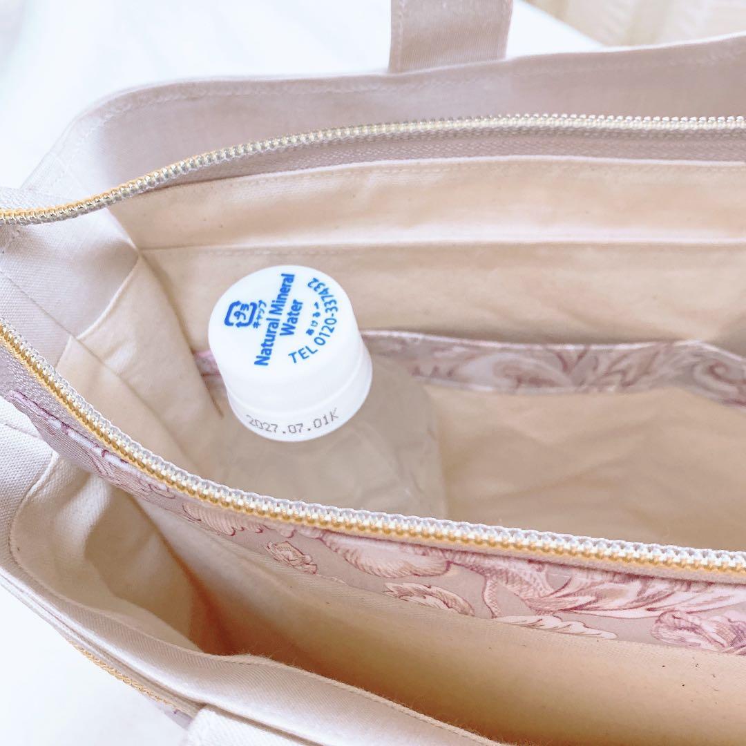 【在庫整理20%off】花柄 ピンクグレー 3ルームフリルトート⑅ ハンドメイド