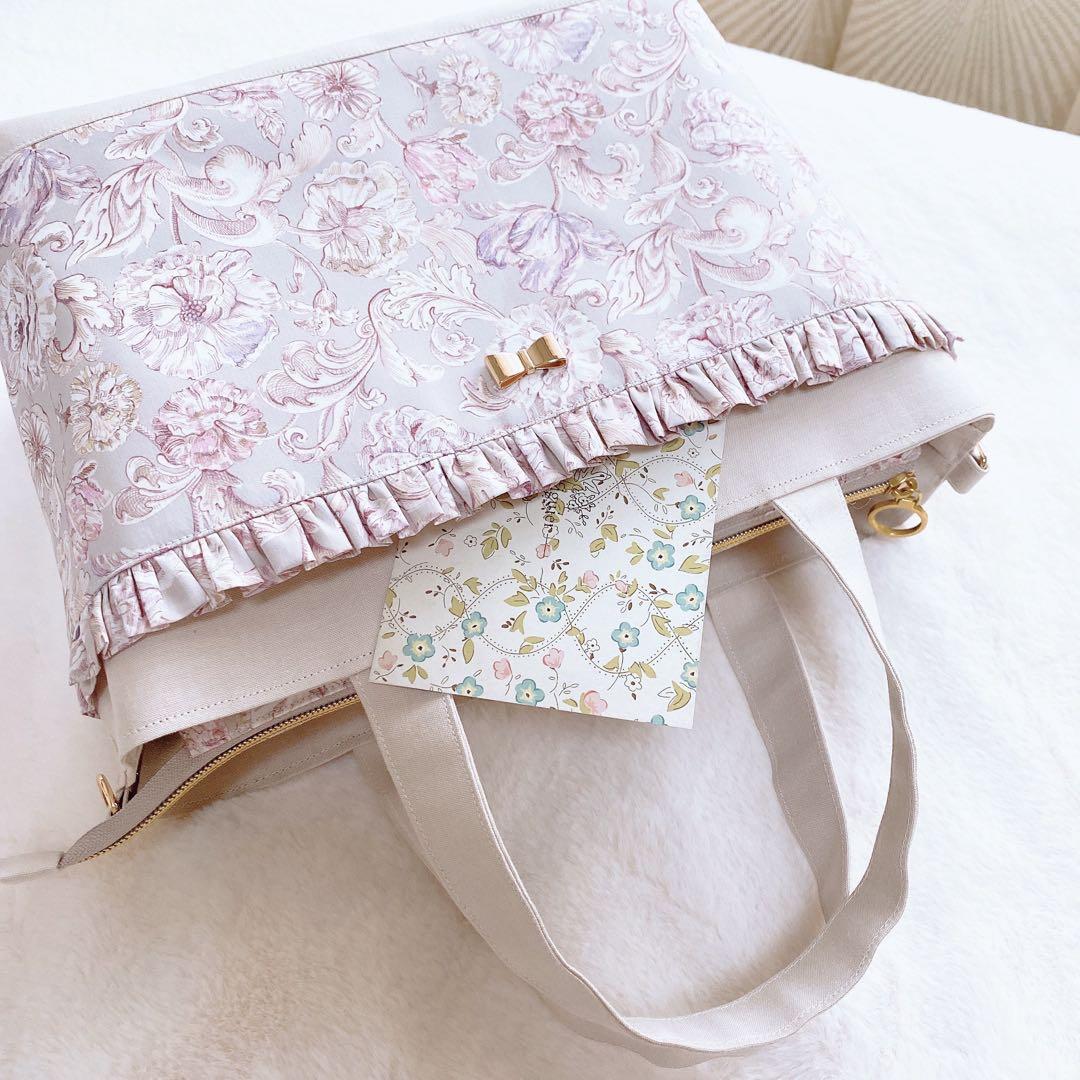 【在庫整理20%off】花柄 ピンクグレー 3ルームフリルトート⑅ ハンドメイド