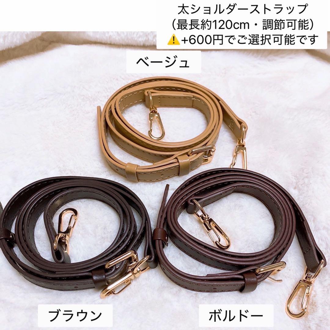 【在庫整理20%off】花柄 ピンクグレー 3ルームフリルトート⑅ ハンドメイド