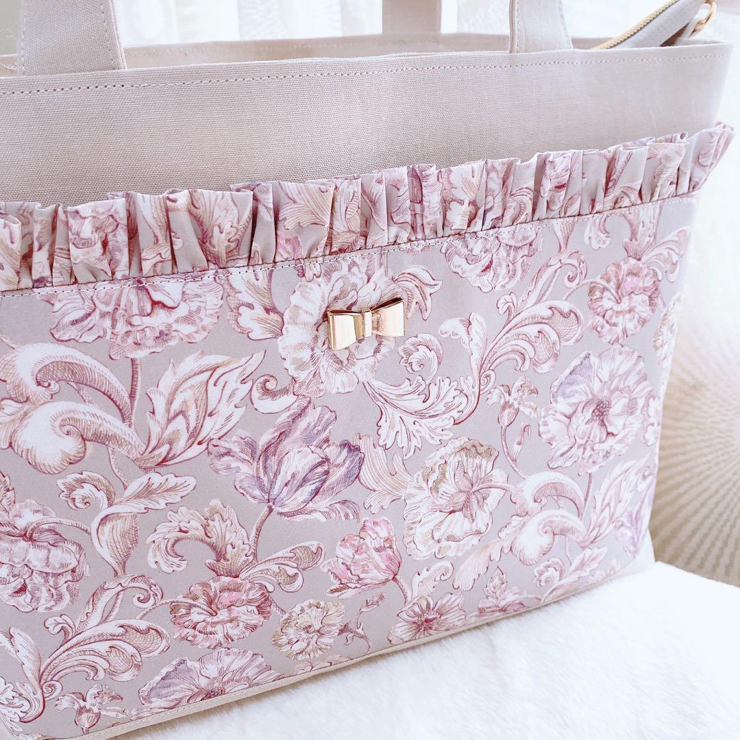 【在庫整理20%off】花柄 ピンクグレー 3ルームフリルトート⑅ ハンドメイド