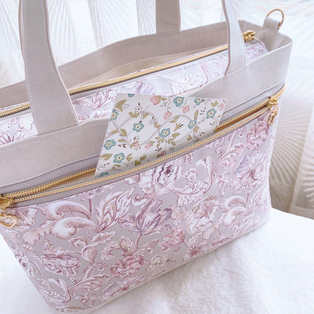 【在庫整理20%off】花柄 ピンクグレー 3ルームフリルトート⑅ ハンドメイド