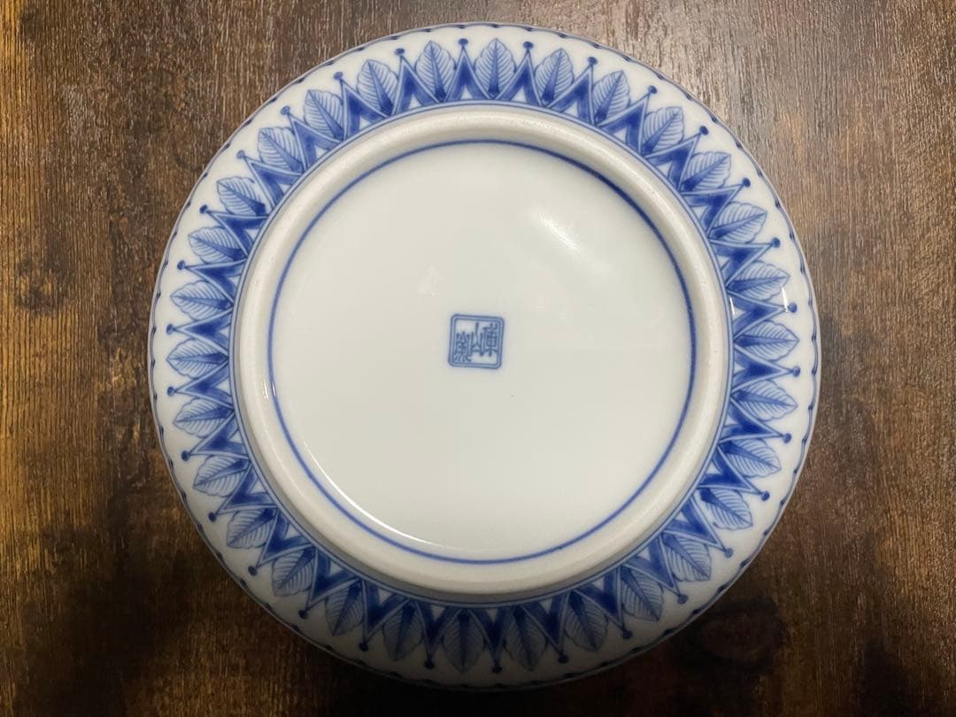 前畑陶器　庫山窯　染錦花鳥　中鉢　盛鉢　間取花紋　古伊万里　19cm 5個セット