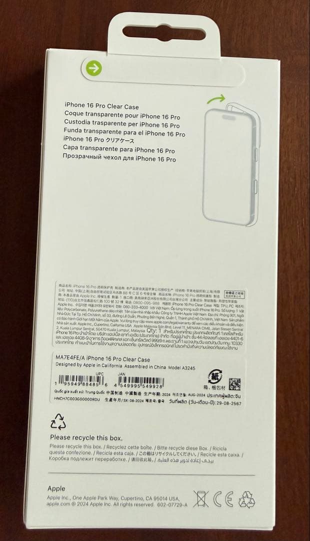 【新品未使用】Apple MagSafe対応 iPhone16Proクリアケース